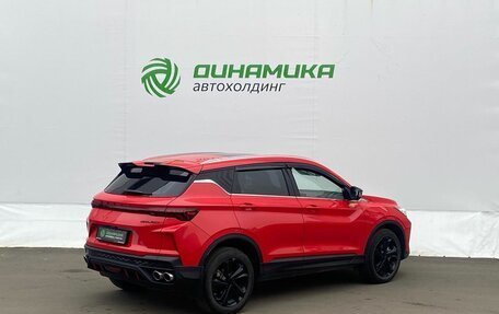 Geely Coolray I, 2024 год, 2 050 000 рублей, 5 фотография