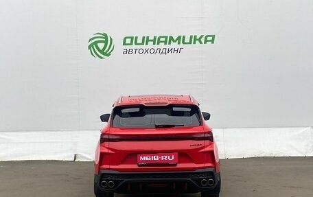 Geely Coolray I, 2024 год, 2 050 000 рублей, 6 фотография
