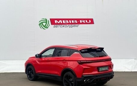 Geely Coolray I, 2024 год, 2 050 000 рублей, 7 фотография