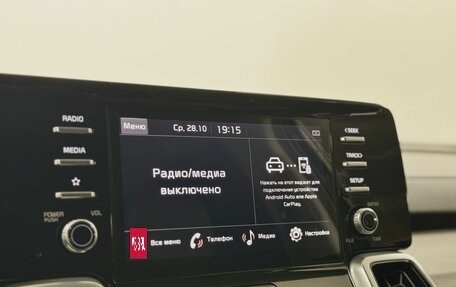 KIA Sorento IV, 2023 год, 3 998 000 рублей, 14 фотография