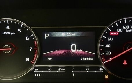 KIA Sorento IV, 2023 год, 3 998 000 рублей, 23 фотография