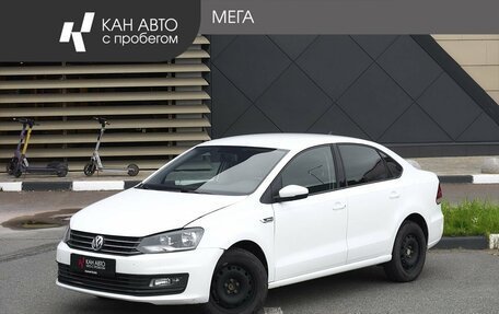 Volkswagen Polo VI (EU Market), 2018 год, 1 079 000 рублей, 1 фотография