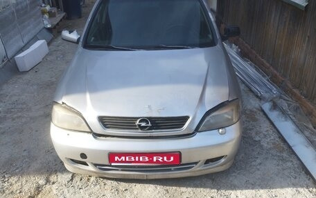 Opel Astra G, 2003 год, 70 000 рублей, 1 фотография
