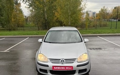 Volkswagen Golf IV, 2007 год, 460 000 рублей, 1 фотография