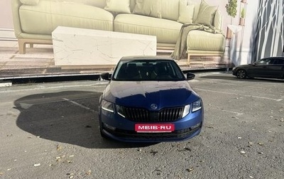 Skoda Octavia, 2017 год, 1 700 000 рублей, 1 фотография