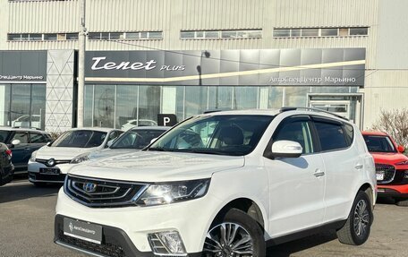 Geely Emgrand X7 I, 2018 год, 824 000 рублей, 1 фотография