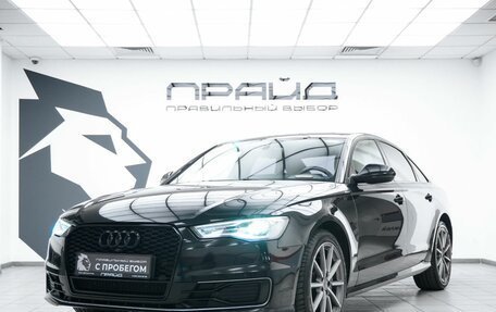 Audi A6, 2014 год, 2 319 999 рублей, 1 фотография