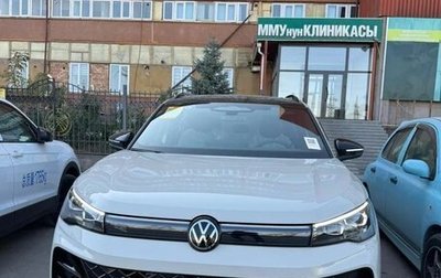Volkswagen Tiguan, 2026 год, 4 950 000 рублей, 1 фотография