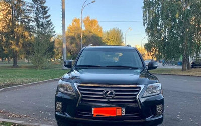 Lexus LX III, 2014 год, 5 850 000 рублей, 1 фотография