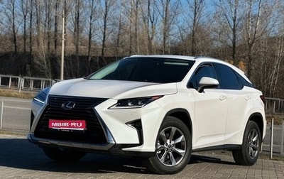 Lexus RX IV рестайлинг, 2016 год, 3 820 000 рублей, 1 фотография