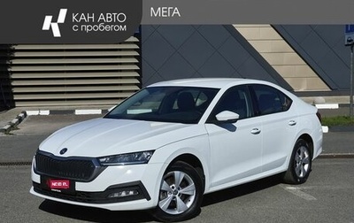 Skoda Octavia IV, 2021 год, 2 143 000 рублей, 1 фотография