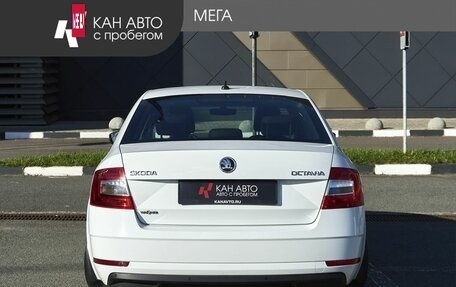 Skoda Octavia, 2019 год, 1 654 000 рублей, 4 фотография