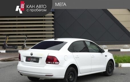Volkswagen Polo VI (EU Market), 2018 год, 1 079 000 рублей, 2 фотография