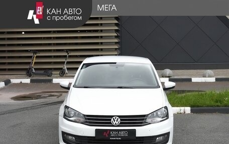 Volkswagen Polo VI (EU Market), 2018 год, 1 079 000 рублей, 3 фотография