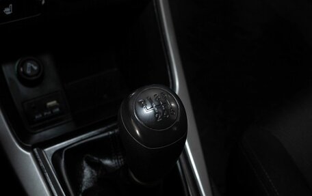 Hyundai Elantra VI, 2015 год, 1 070 000 рублей, 11 фотография