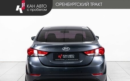 Hyundai Elantra VI, 2015 год, 1 070 000 рублей, 4 фотография