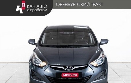 Hyundai Elantra VI, 2015 год, 1 070 000 рублей, 2 фотография