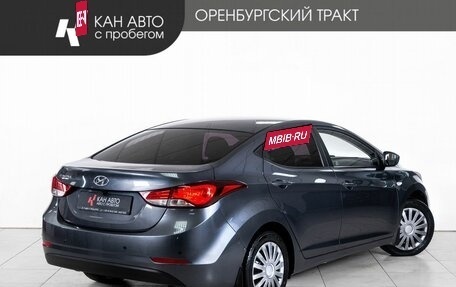 Hyundai Elantra VI, 2015 год, 1 070 000 рублей, 3 фотография
