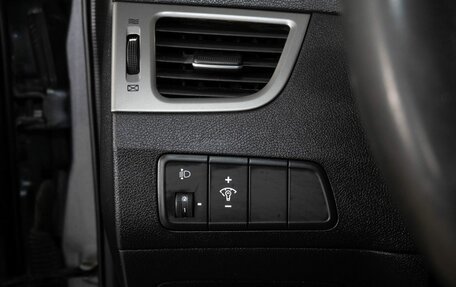 Hyundai Elantra VI, 2015 год, 1 070 000 рублей, 14 фотография