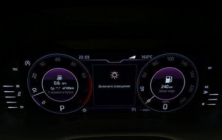 Skoda Karoq I, 2020 год, 2 350 000 рублей, 7 фотография