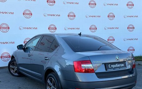 Skoda Octavia, 2018 год, 1 649 000 рублей, 3 фотография