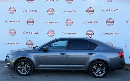 Skoda Octavia, 2018 год, 1 649 000 рублей, 2 фотография