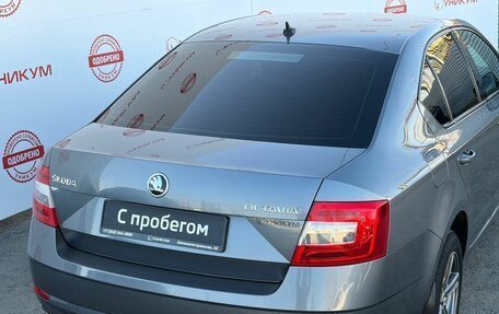 Skoda Octavia, 2018 год, 1 649 000 рублей, 12 фотография
