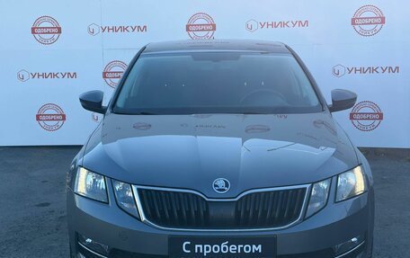 Skoda Octavia, 2018 год, 1 649 000 рублей, 8 фотография