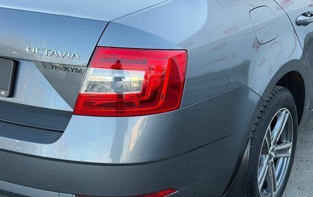 Skoda Octavia, 2018 год, 1 649 000 рублей, 13 фотография