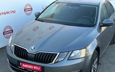 Skoda Octavia, 2018 год, 1 649 000 рублей, 9 фотография