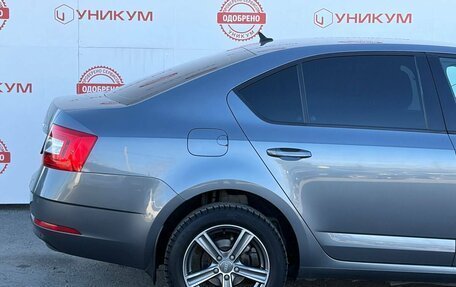 Skoda Octavia, 2018 год, 1 649 000 рублей, 17 фотография