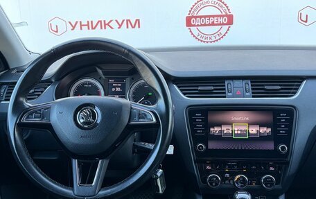 Skoda Octavia, 2018 год, 1 649 000 рублей, 20 фотография