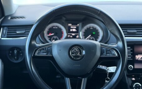 Skoda Octavia, 2018 год, 1 649 000 рублей, 27 фотография