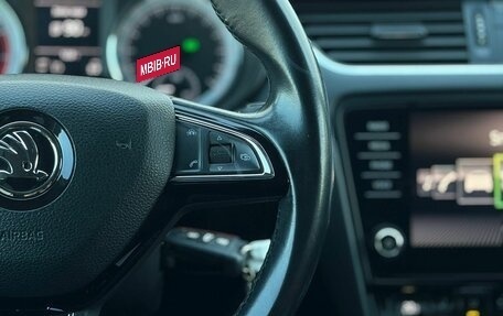 Skoda Octavia, 2018 год, 1 649 000 рублей, 29 фотография