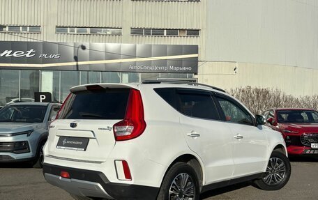 Geely Emgrand X7 I, 2018 год, 824 000 рублей, 2 фотография