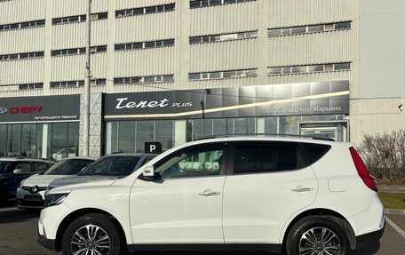 Geely Emgrand X7 I, 2018 год, 824 000 рублей, 6 фотография