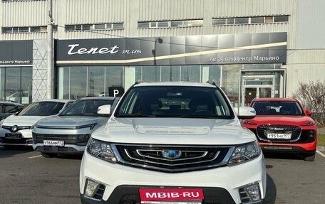 Geely Emgrand X7 I, 2018 год, 824 000 рублей, 3 фотография