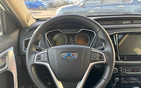 Geely Emgrand X7 I, 2018 год, 824 000 рублей, 16 фотография
