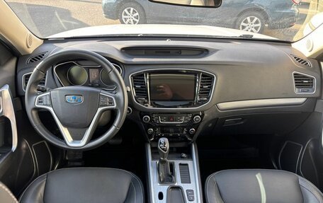 Geely Emgrand X7 I, 2018 год, 824 000 рублей, 15 фотография