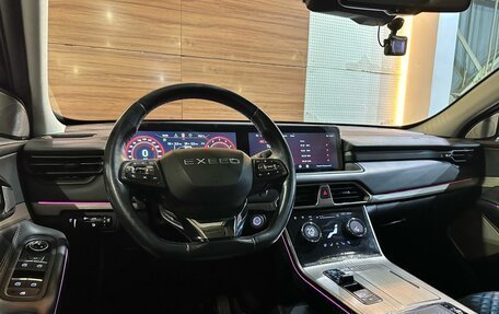 CheryExeed TXL, 2022 год, 1 850 000 рублей, 7 фотография