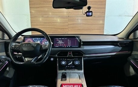 CheryExeed TXL, 2022 год, 1 850 000 рублей, 8 фотография