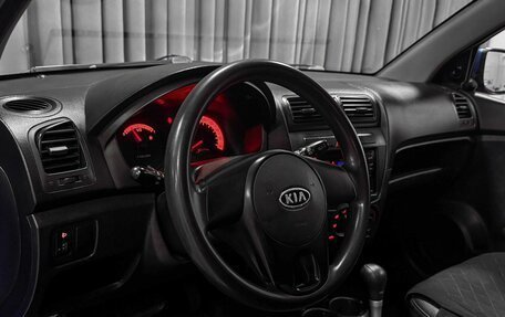 KIA Picanto I, 2010 год, 449 000 рублей, 7 фотография