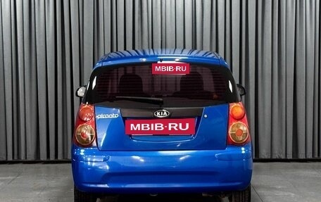 KIA Picanto I, 2010 год, 449 000 рублей, 4 фотография