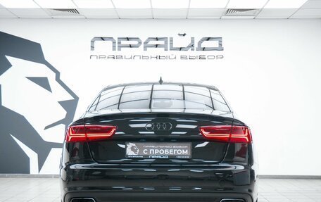 Audi A6, 2014 год, 2 319 999 рублей, 4 фотография