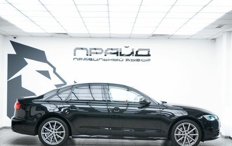 Audi A6, 2014 год, 2 319 999 рублей, 5 фотография