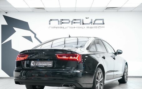 Audi A6, 2014 год, 2 319 999 рублей, 3 фотография
