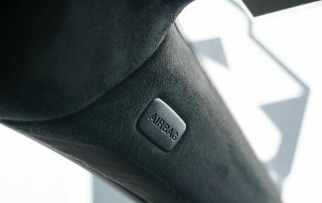 Audi A6, 2014 год, 2 319 999 рублей, 22 фотография