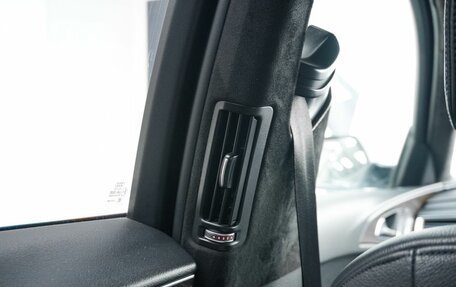 Audi A6, 2014 год, 2 319 999 рублей, 38 фотография