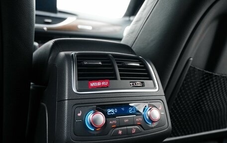 Audi A6, 2014 год, 2 319 999 рублей, 39 фотография