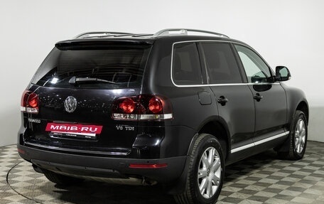 Volkswagen Touareg III, 2008 год, 1 249 777 рублей, 5 фотография